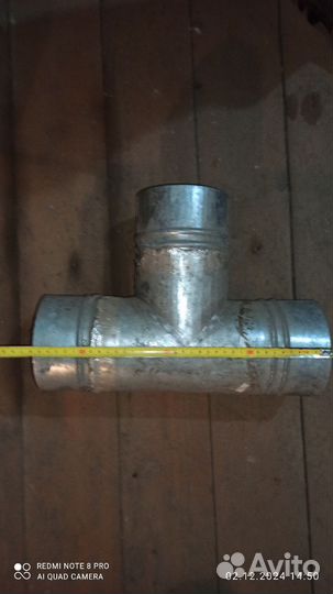 Тройник из оцинкованной стали