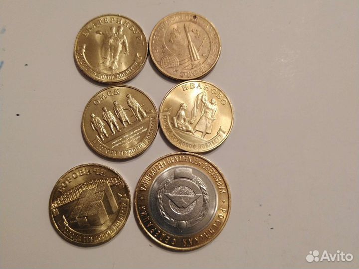 Монеты России