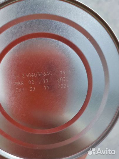 Детская молочная смесь