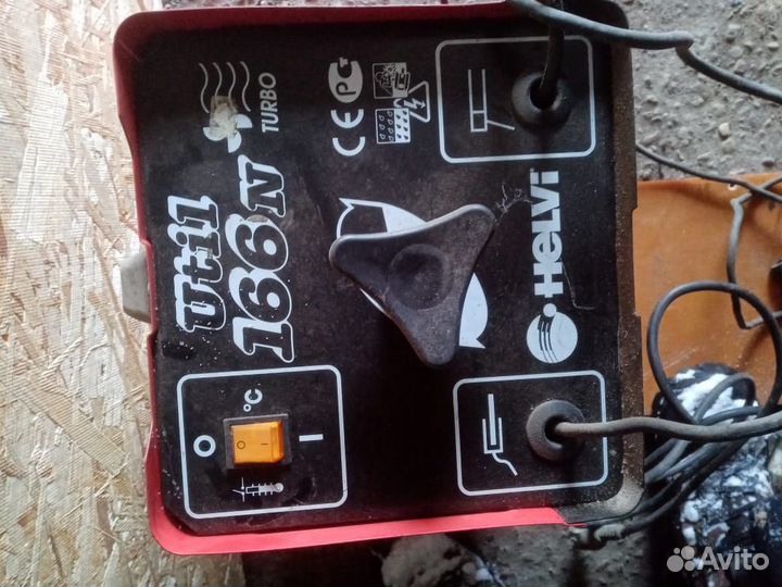 Сварочный аппарат util 166n