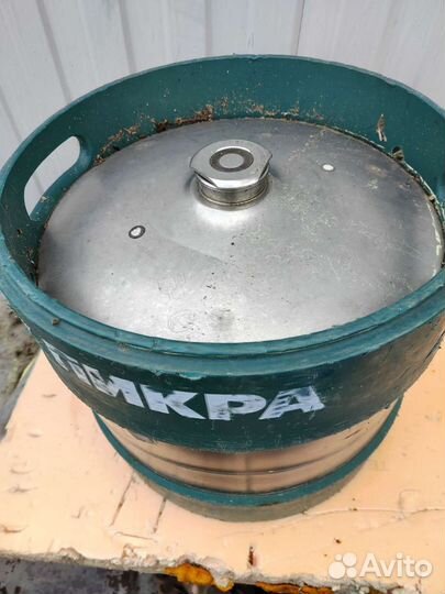 Пивная кега 30л