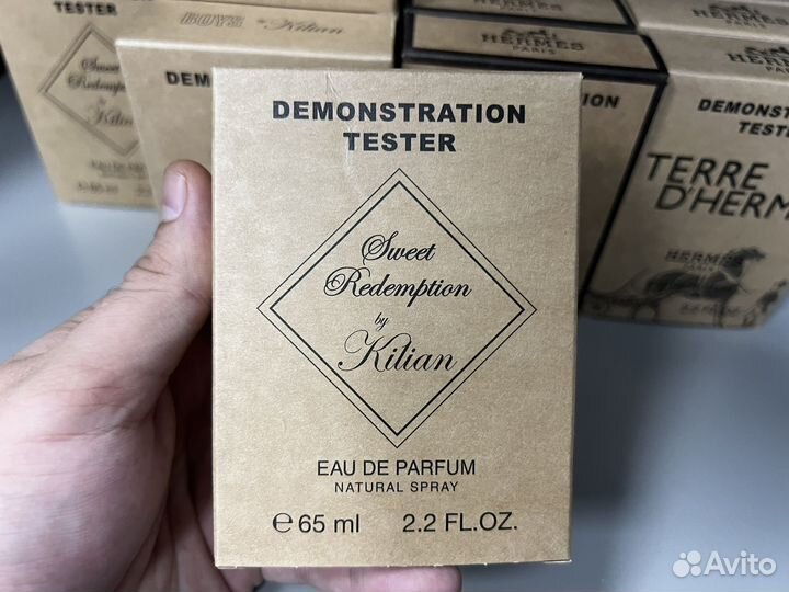 Kilian sweet redemption