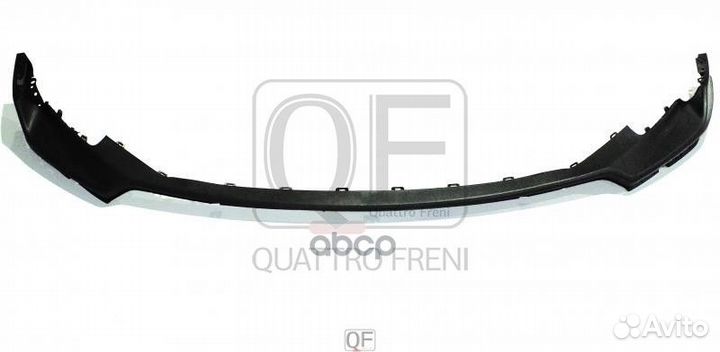 Накладка geely coolray 20- бампера перед