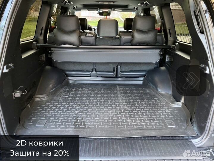 3D Коврики из экокожи в багажник KIA Sportage 4