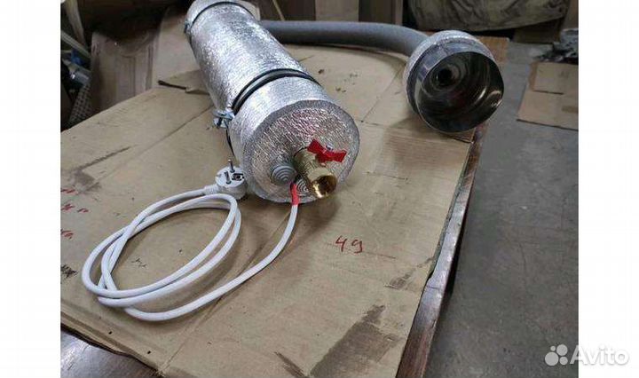 Парогенератор для коптильни