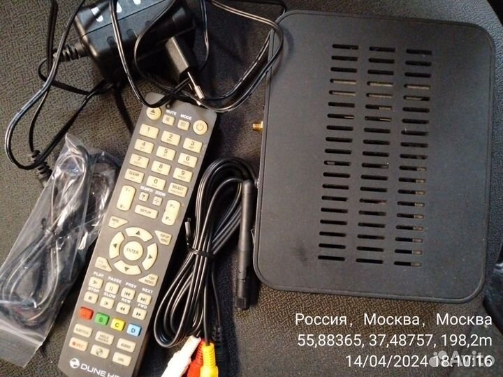 Медиаплеер Dune hd 301 WiFi