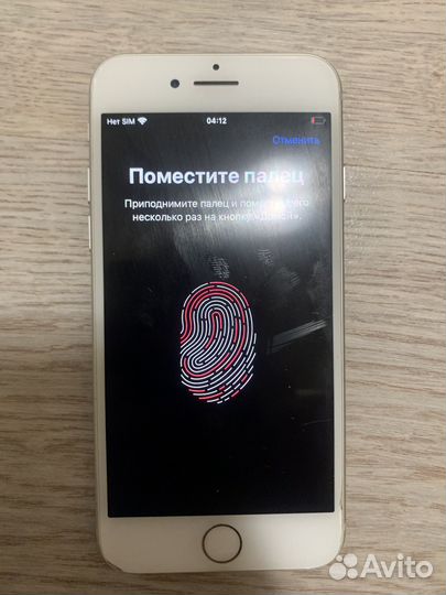 Телефон iPhone 8 64 gb