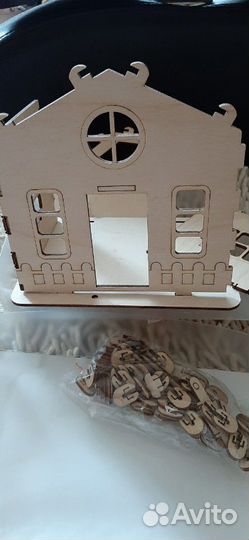 Летний домик д/творчества