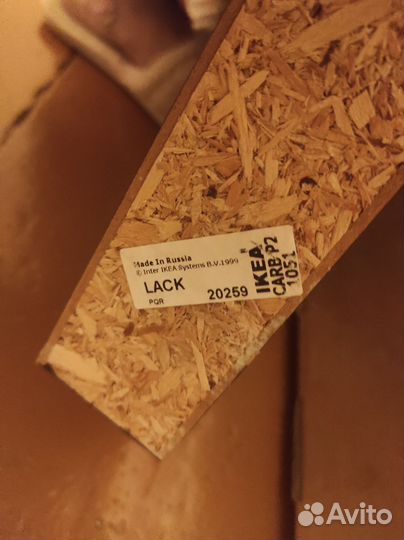 Полка IKEA лакк, темная б/у