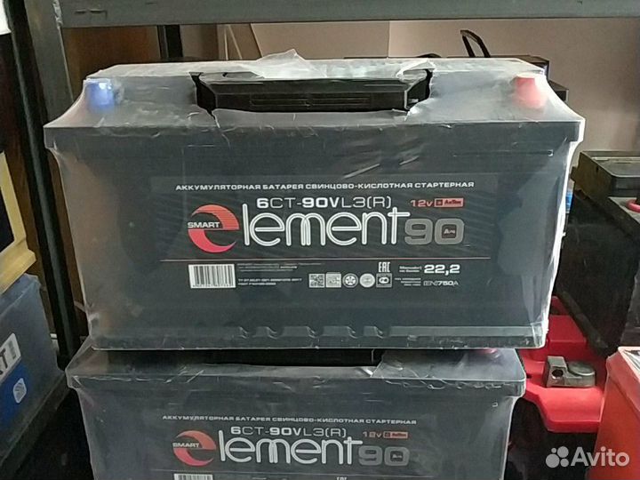 Аккумулятор 90ач