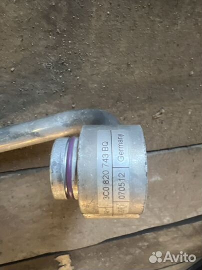 Трубка кондиционера пассат сс 2012 год