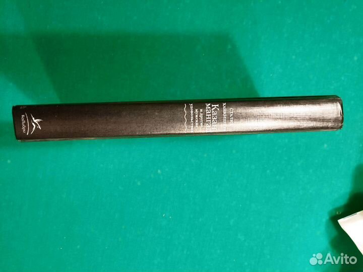 Казан,мангал и другие мужские удовольствия