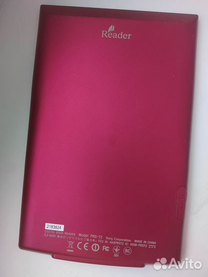 Электронная книга Sony prs t2