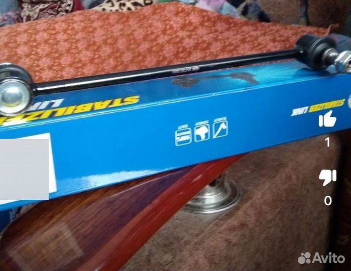 Стойки стабилизатора передние kia Rio 3 hyundai