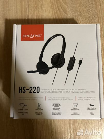 Наушники проводные creative hs-220 black