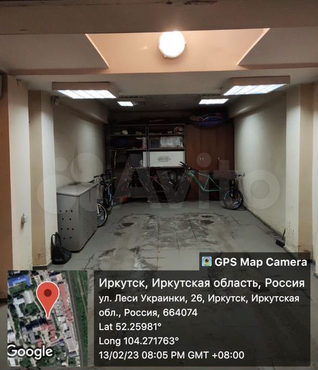 Гараж, 22 м²