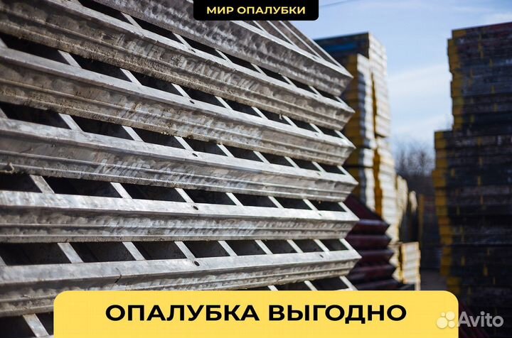 Опалубка колонн