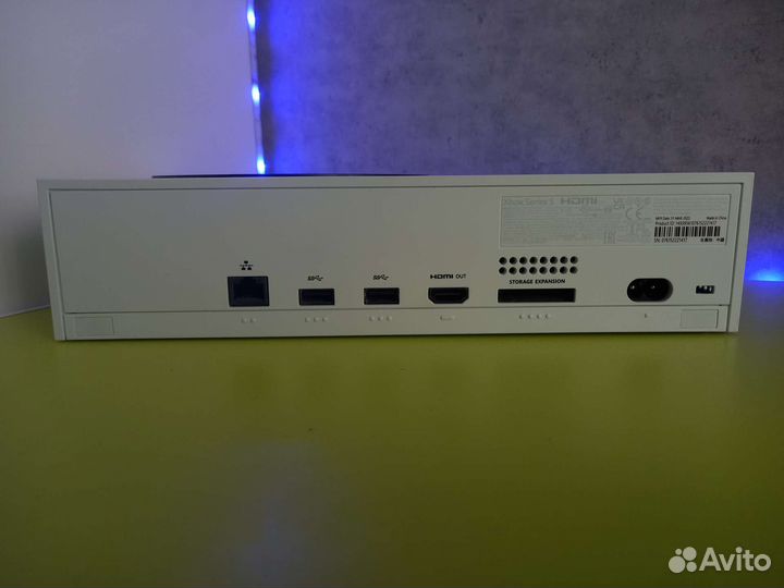 Xbox Series S