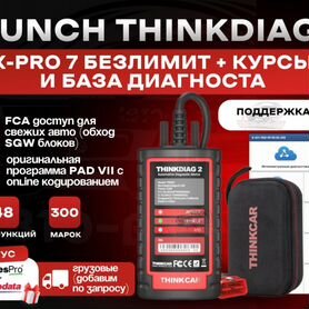 Launch X431 full thinkdiag 2