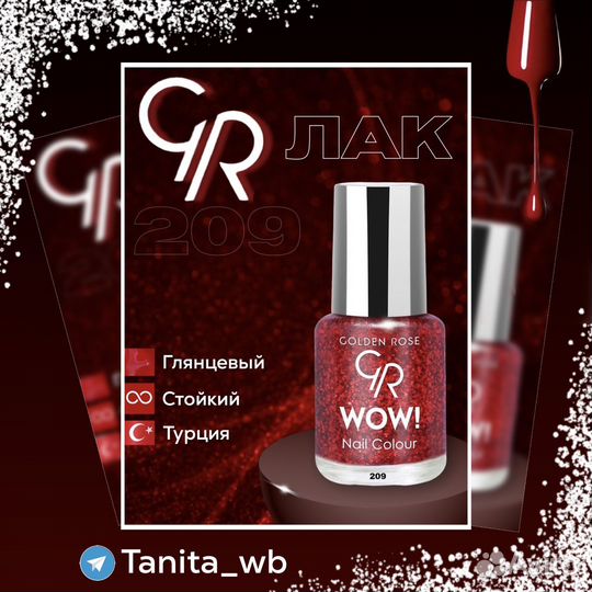 Инфографика дизайн карточек