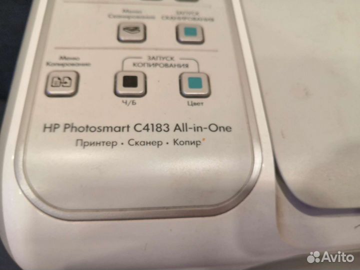 Мфу без картриджей, 3 штуки, цена за все