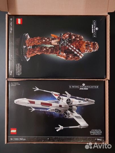 Lego Star Wars 75355 / 75371
