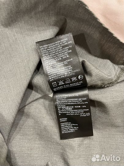 Рубашка H&M для мальчика