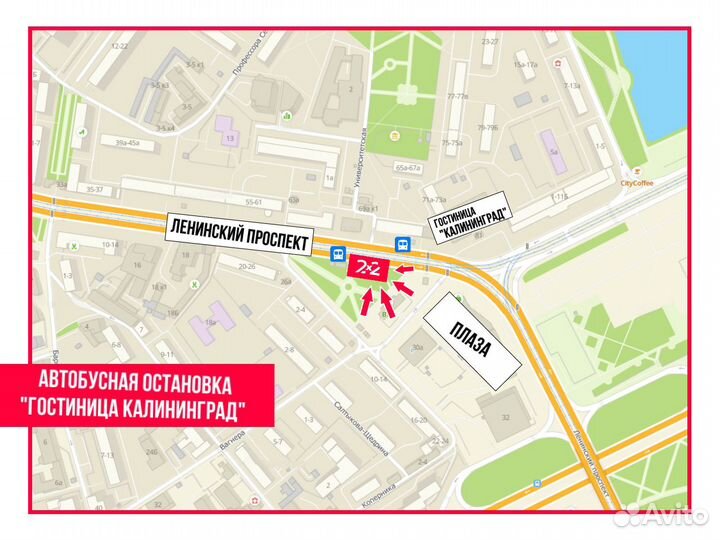 Аккумуляторная батарея Xiaomi. На все модели