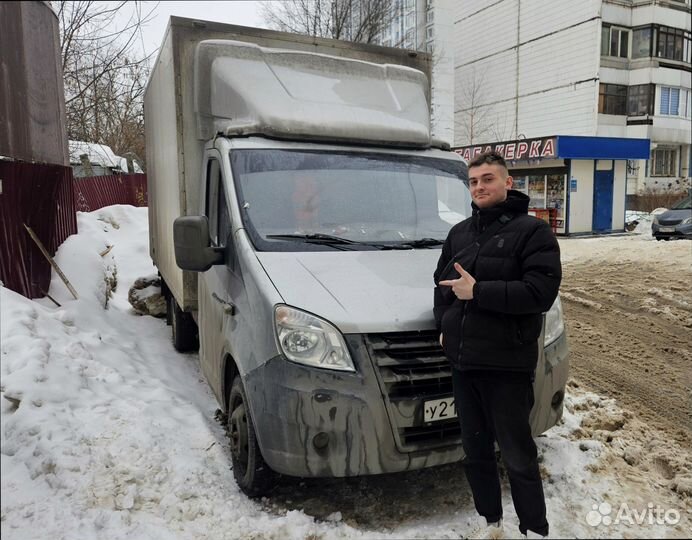 Коммерческие грузоперевозки для юр лиц от 200кг