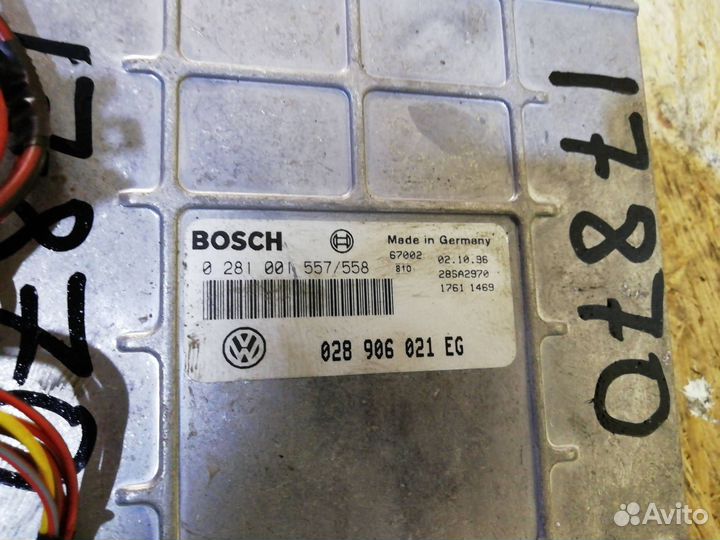 Блок управления двигателем Volkswagen Passat B5