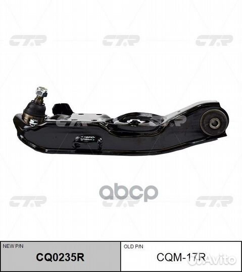 Рычаг подвески mitsubishi L200 III (K7 T,K6 T)