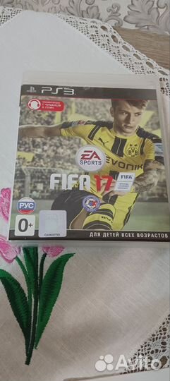 FIFA 17 PS3