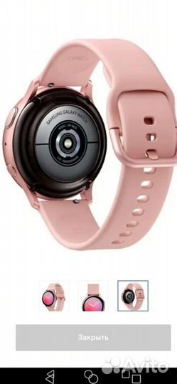 Samsung galaxy watch activ 2