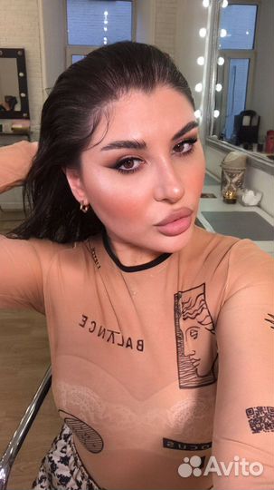 Визажист/ Стилист/ Макияж/ Свадебный стилист