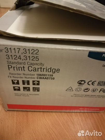 Тонер картридж Xerox
