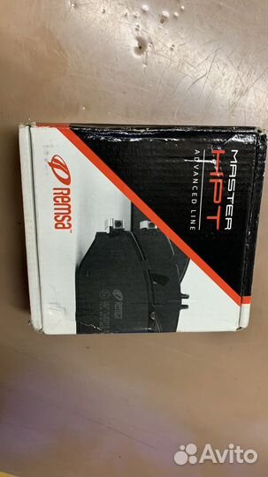 Тормозные колодки задние