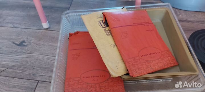 Фотованночки