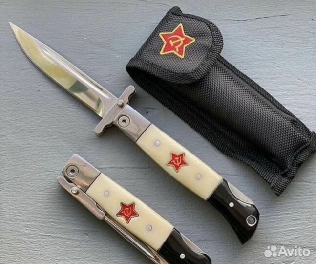 Складная финка нквд