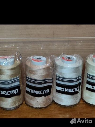 Нитки лот 29 шт