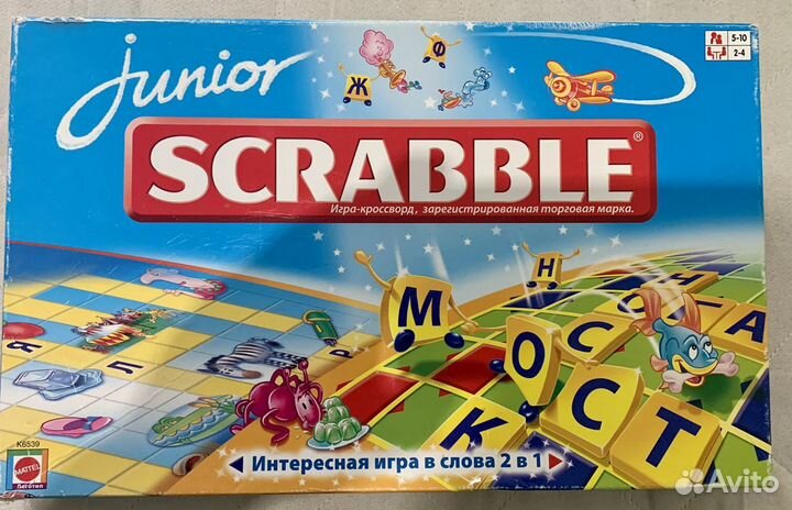 Скрабл настольная игра