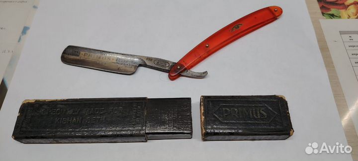 Опасная бритва Primys (Solingen)