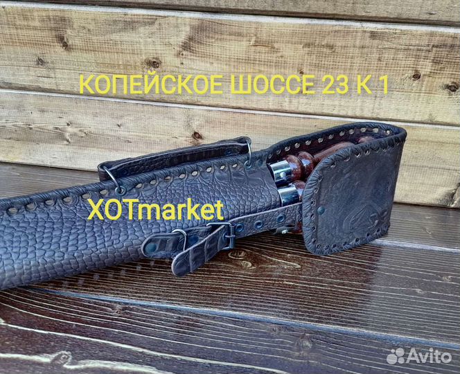 Шампура в чехле