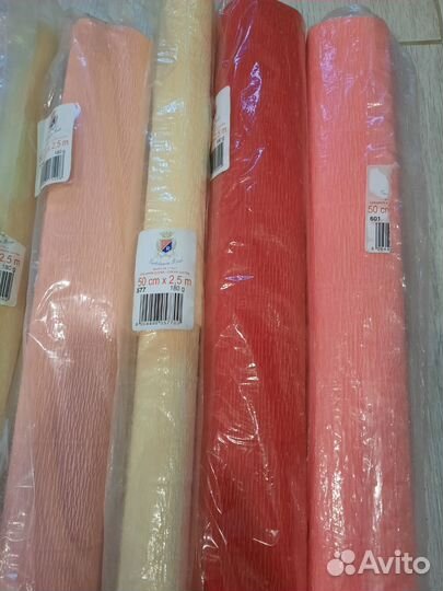 Бумага гофрированная Carttecnica Rssi 180 остатки