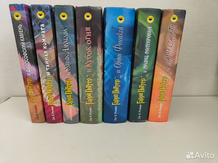 Гарри Поттер коллекция книг росмэн
