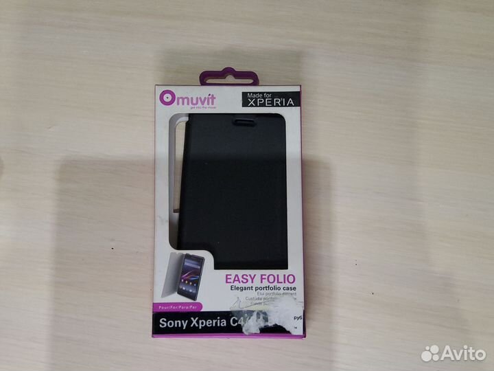 Чехлы для сотовых телефонов