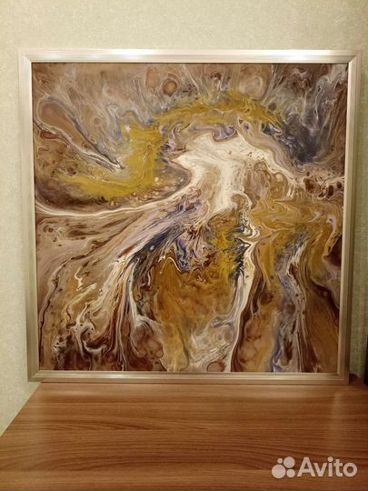 Картина 50х50, Магия Агата