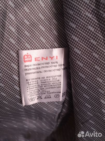 Пуховик новый женский 56-58 р с капюшоном