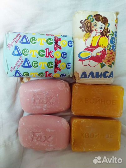 Мыло СССР, Индии, гдр