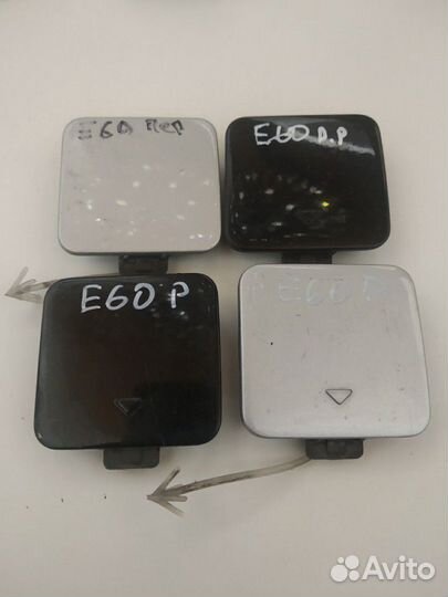 BMW 5 E60 До рестайлинг заглушка бампера перед