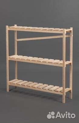 Этажерка деревянная